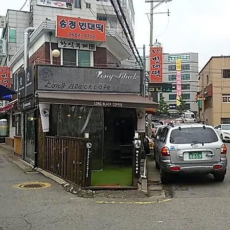 Dasan House